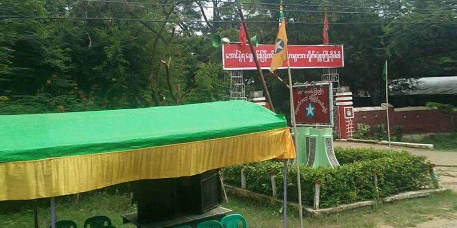 တောင်တွင်းကြီး ၁၀၃ ခြေမြန်တပ်ရင်းဂိတ်အဝင်ပေါက်တွင် ဗုံးပေါက်ကွဲ