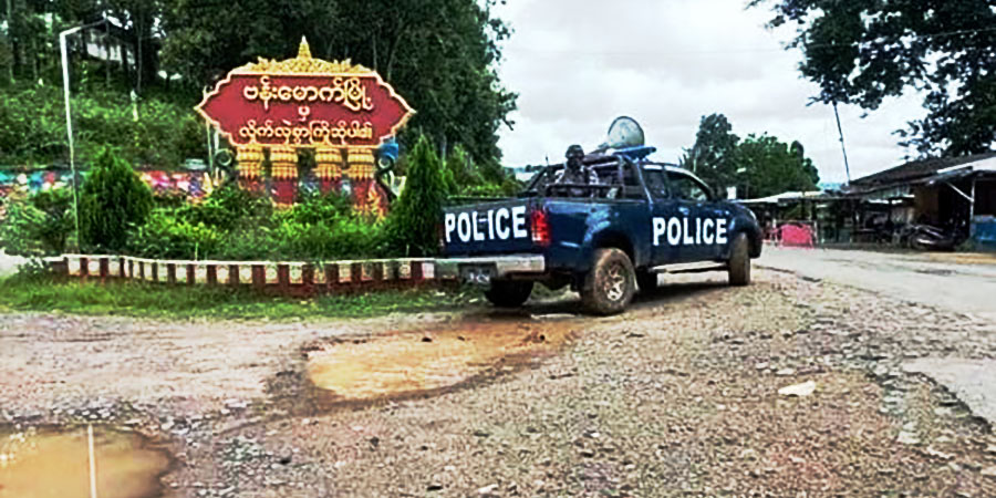 ဗန်းမောက်မြို့နယ် ဒုအုပ်ချုပ်ရေးမှူးနှင့် ဒုရဲမှူး ဖမ်းဆီးခံရ
