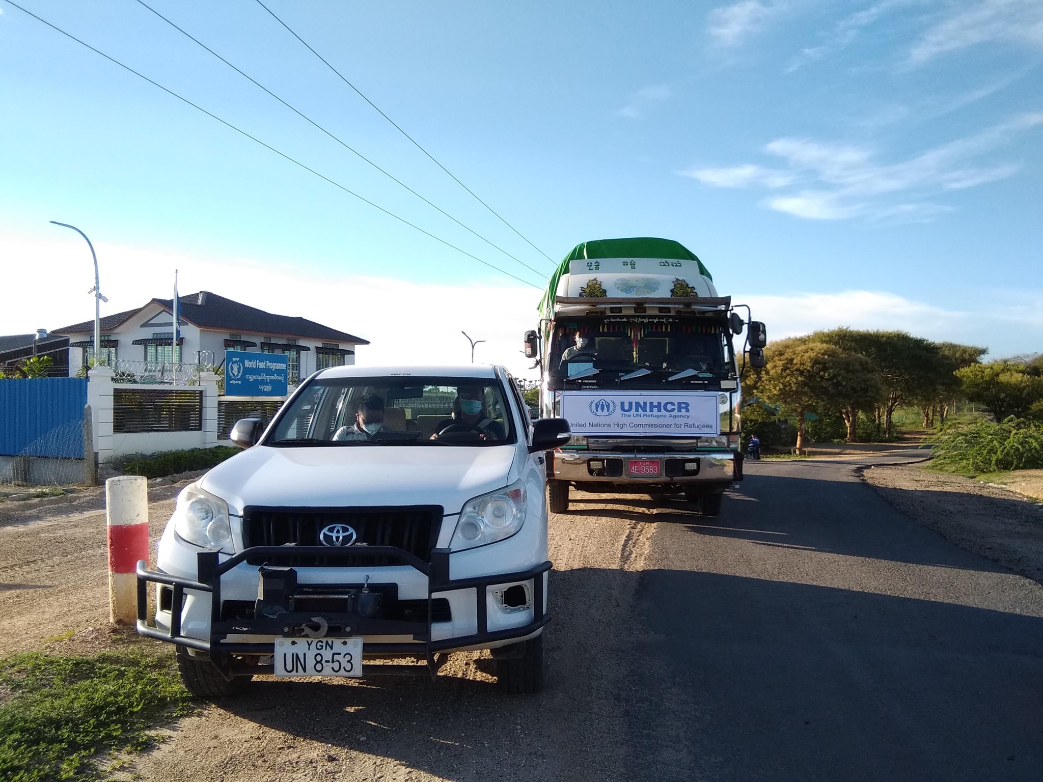 မင်းတပ်ပြည်သူများကို ကူညီရန် ကုလသမဂ္ဂယာဉ်တန်း ရောက်ရှိ