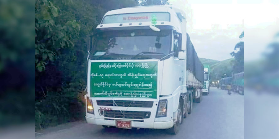 လားရှိုးတွင် ကိုဗစ်-၁၉ လူနာများအတွက် အောက်ဆီဂျင်အိုးများ လိုအပ်နေ