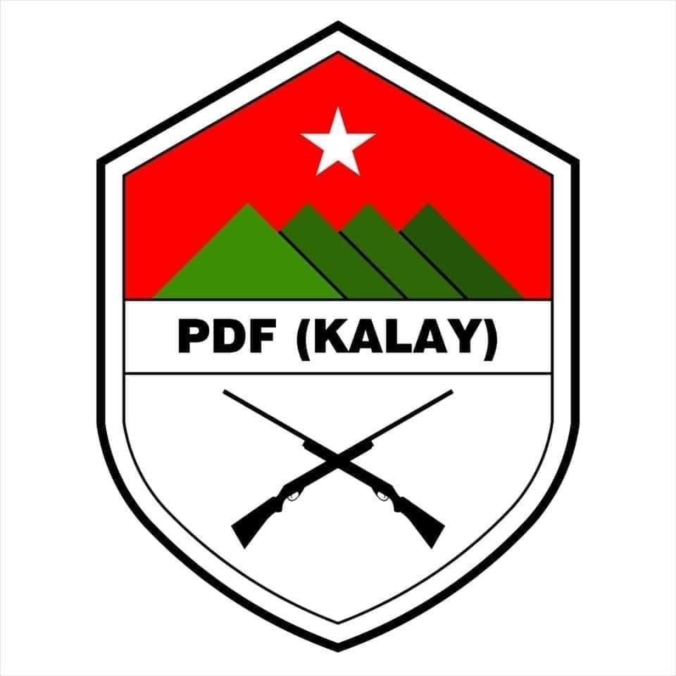 စစ်ကောင်စီ ကင်းစခန်းကို ကလေး PDF ဝင်ရောက်တိုက်ခိုက်