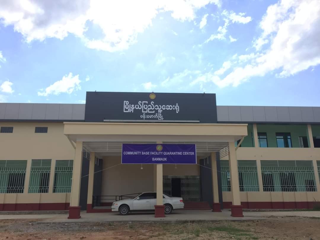 ဗန်းမောက်မြို့တွင် ကိုဗစ်-၁၉ အတည်ပြုလူနာ ၅၀၀ ကျော်တွေ့၊ ဆရာဝန်နှင့် သူနာပြု မလုံလောက်