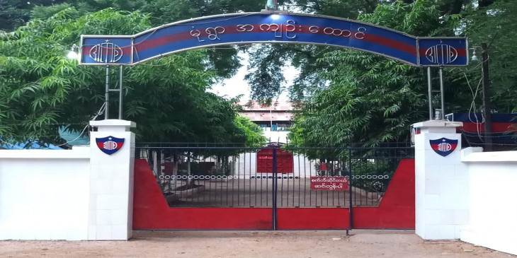မန္တလေးတိုင်းရှိ အချုပ်ထောင်များမှ အချုပ်သား  ၉၀၀ ခန့် လွတ်မြောက်
