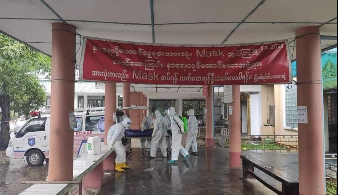 အန်ယူဂျီနှင့် တိုင်းရင်းသားကျန်းမာရေးအဖွဲ့များပူးပေါင်းပြီး ကိုဗစ်ထိန်းချုပ်ကုသရေးအဖွဲ့ ဖွဲ့စည်း