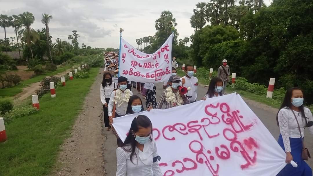 ယင်းမာပင်နှင့် ဆားလင်းကြီးရွာ​ပေါင်းစုံ သပိတ် ဖြိုခွဲခံရပြီး ၅ ဦး ထက်မနည်းဖမ်းဆီးခံရ