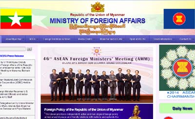 ျပည္ပသုံး ဘဲြ့လက္မွတ္ ေထာက္ခံခ်က္ ရန္ကုန္တြင္ လုပ္ေပးမည္