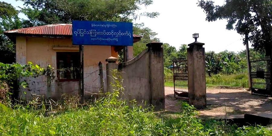 ပုသိမ်တွင် စစ်ကောင်စီတပ်သားအချင်းချင်း ပစ်ခတ်မှုဖြစ်