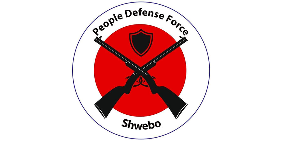 မြဝတီဘဏ်အနီး ဗုံးခွဲတိုက်ခိုက်ခဲ့ကြောင်း ရွှေဘို PDF အဖွဲ့ ကြေညာ
