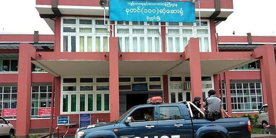 မိုးညှင်းရဲစခန်းတွင် အချုပ်သား ၇ ဦး ကိုဗစ်-၁၉ ရောဂါကူးစက်ခံရ