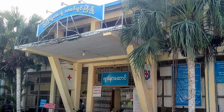 တောင်တွင်းကြီးဆေးရုံတွင် ကျန်းမာရေးဝန်ထမ်း ၂၀ ခန့် ကိုဗစ်-၁၉ ကူးစက်ခံရ