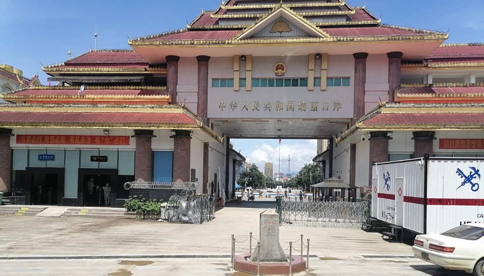တရုတ်နယ်စပ်မြို့ရောက် မြန်မာရွှေ့ပြောင်းလုပ်သားများကို တရားဝင်ပြန်ဝင်ခွင့်ပြု