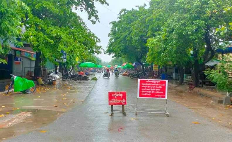 ဝက်လက်မြို့နယ်တွင် ကိုဗစ်-၁၉ အတည်ပြုလူနာ ၃၀၀ ကျော်ထိရှိလာ