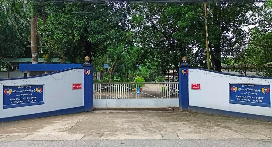 ဖျာပုံတွင် ဒုရဲအုပ် ၁ ဦးအား စစ်ကောင်စီတပ်သားများ ဝိုင်းထိုးခဲ့မှု တိုင်းရဲတပ်ဖွဲ့ စစ်ဆေးနေ