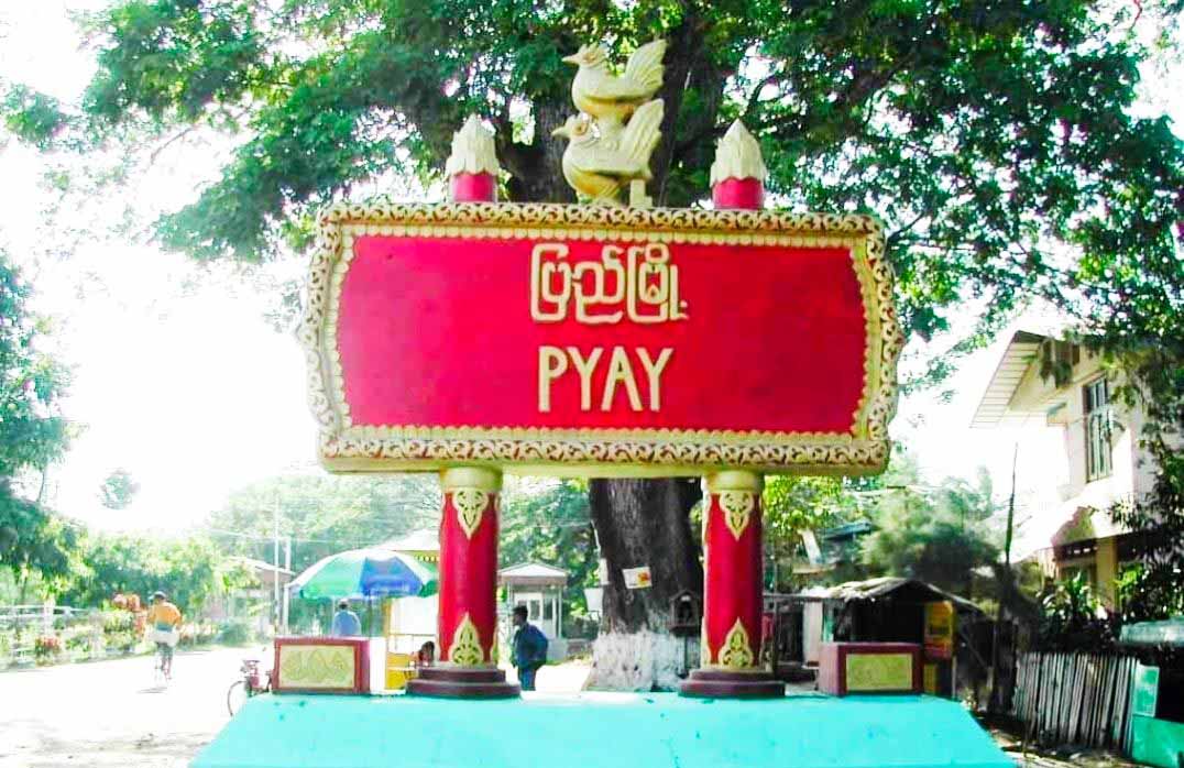 ပြည်မြို့တွင် ပစ်သတ်ခံရပြီး သေဆုံးသွားသူ၏မိသားစုကို စစ်ကောင်စီက လျော်ကြေး ၁၀ သိန်းပေး