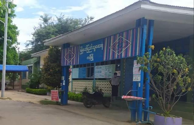 ဆရာဝန်အချို့ ကိုဗစ်ကူးစက်ခံရသဖြင့် ကနီပြည်သူ့ဆေးရုံ ယာယီပိတ်