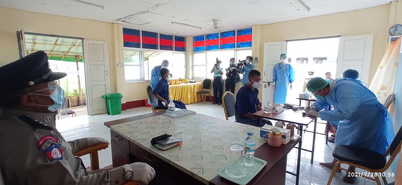 အကျဉ်းသား ၂၀၀၀ ကျော် ကိုဗစ်-၁၉ ကာကွယ်ဆေးထိုးပြီး