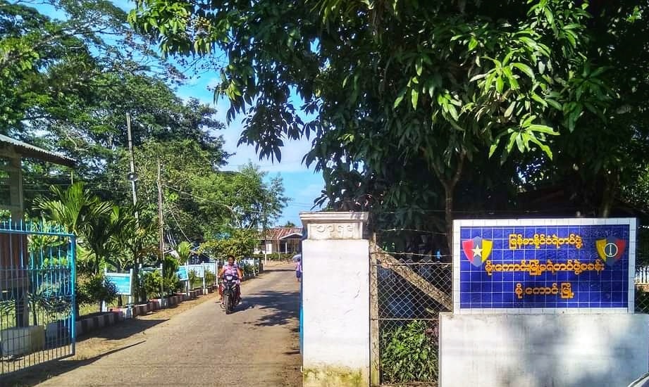 မိုးကောင်းရဲစခန်းက အချုပ်သား ၄ ဦး ကိုဗစ်-၁၉ ရောဂါပိုးတွေ့ရှိ
