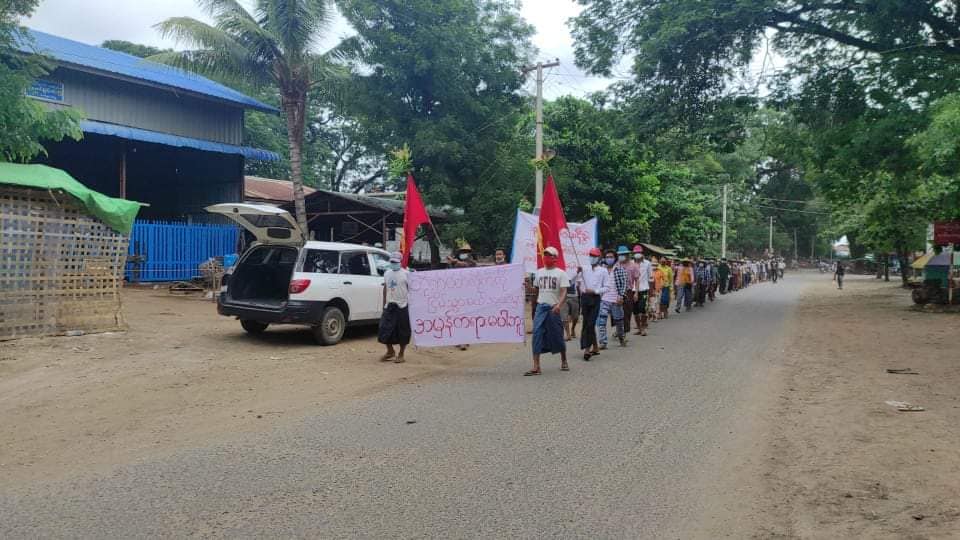 လက်ပံတောင်းတောင်ဒေသကပြည်သူများ စစ်အာဏာရှင်ဆန့်ကျင် ဆန္ဒပြ