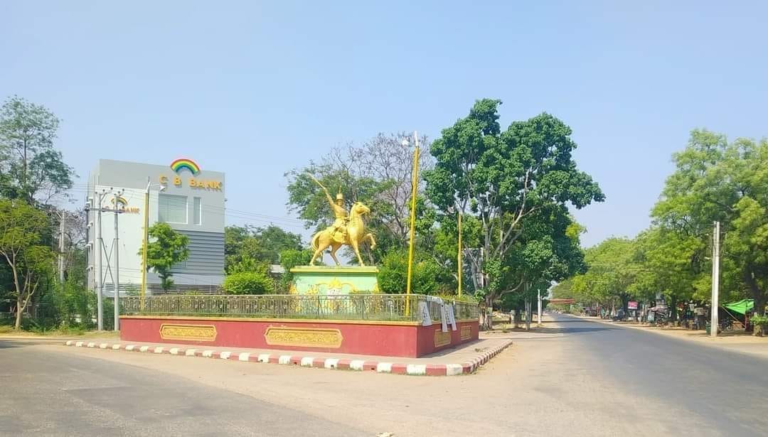 ဘုတလင် တွင်းတောင်ကျေးရွာ အုပ်ချုပ်ရေးမှူးနှင့် ဇနီးဖြစ်သူ အသတ်ခံရ
