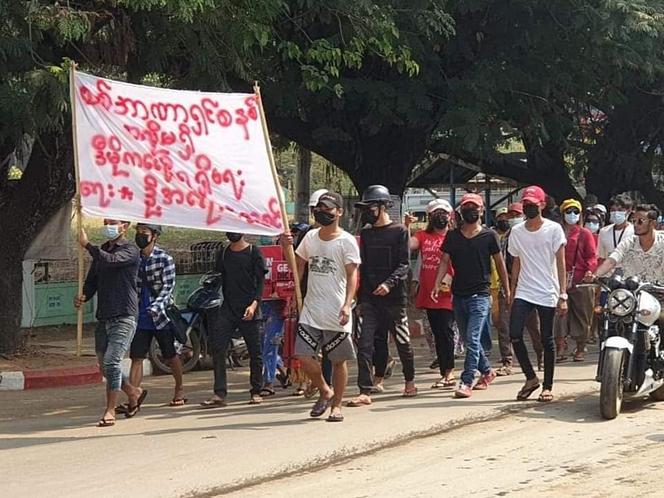 ရေးမြို့၌ ဆန္ဒပြခဲ့စဉ် ဖမ်းဆီးခံရသည့် လူငယ် ၁ ဦးအကျဉ်းထောင်တွင် သေဆုံး