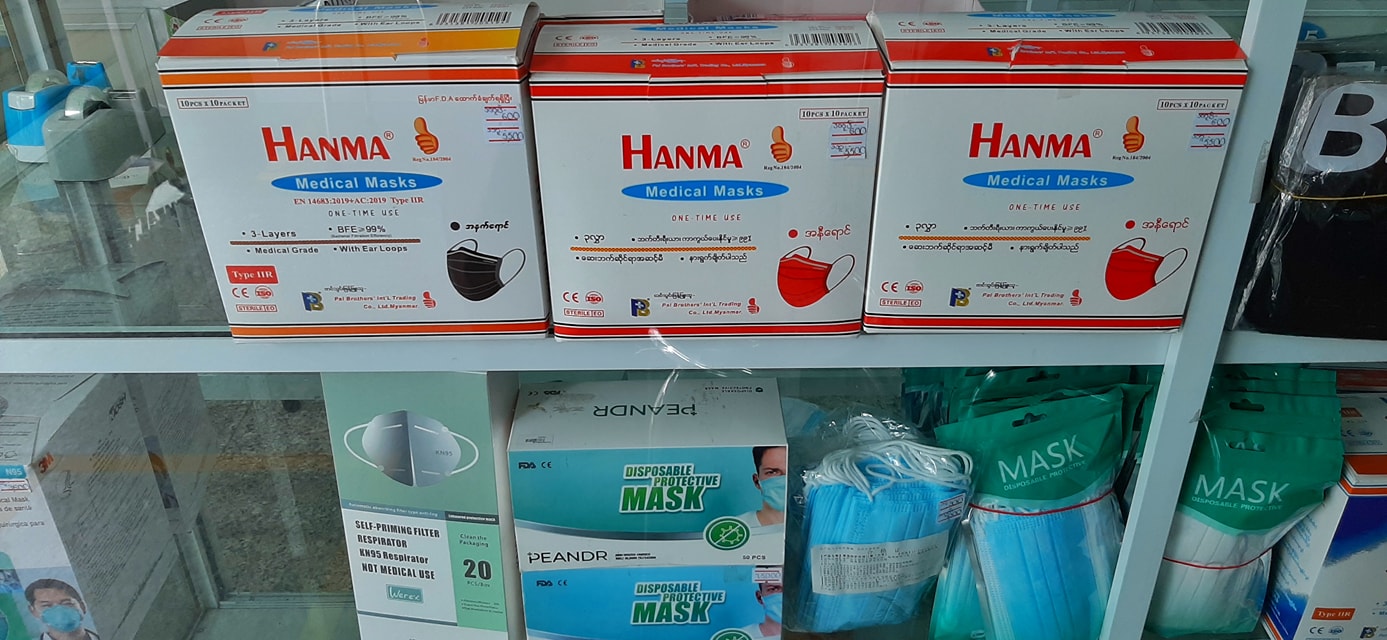 မန္တလေးမြို့တွင် တစ်ခါသုံး Mask စျေးနှုန်း ပြန်ကျ