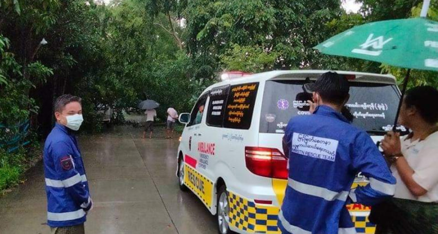 စစ်ကောင်စီ၏ ဖိအားပေးမှုကြောင့် မြင့်မြတ်စေတနာလူမှုကယ်ဆယ်ရေးအသင်း ရပ်နား