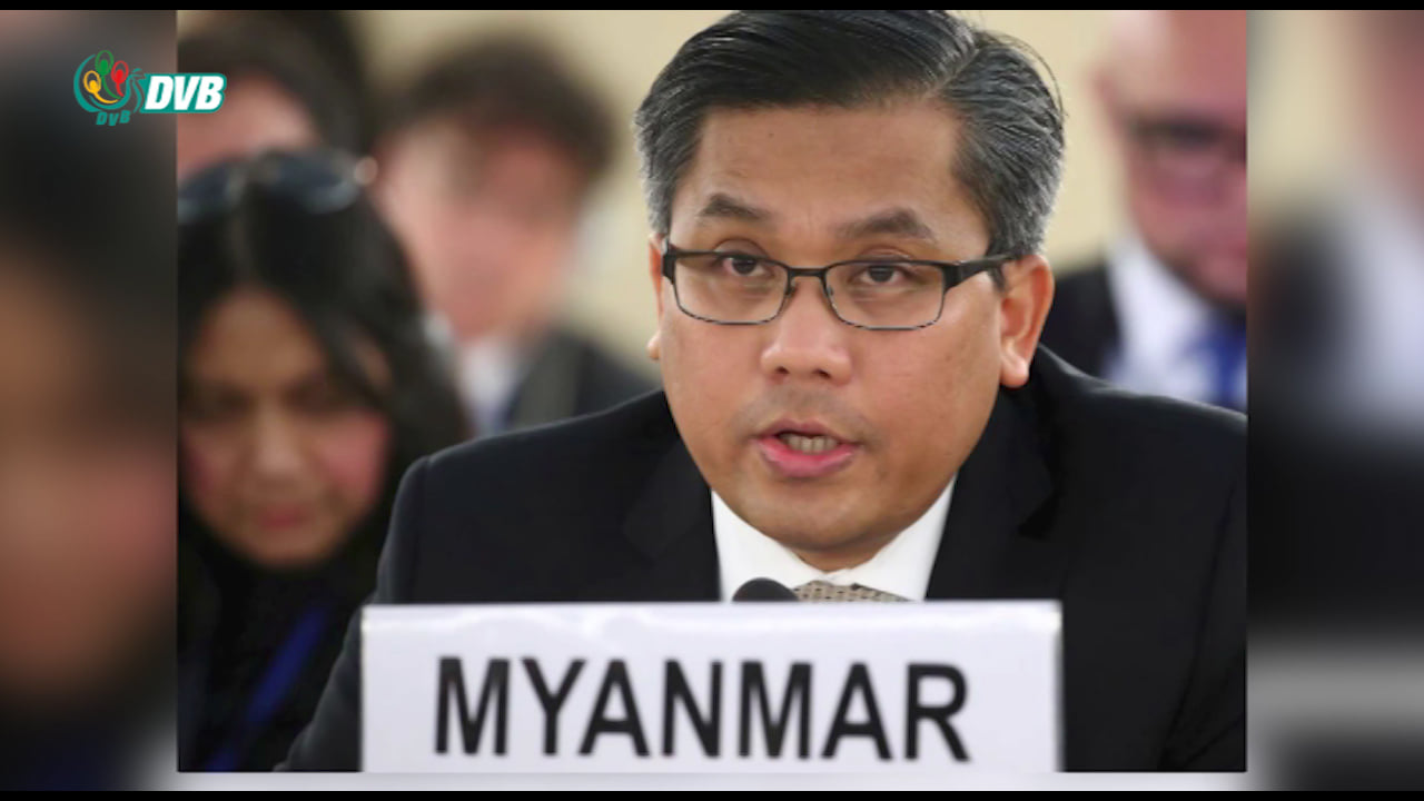 သံအမတ်ကြီး ဦးကျော်မိုးထွန်းအား လုပ်ကြံရန်ကြံစည်မှုဖြင့် မြန်မာ ၂ ဦးကို FBI ဖမ်းဆီး