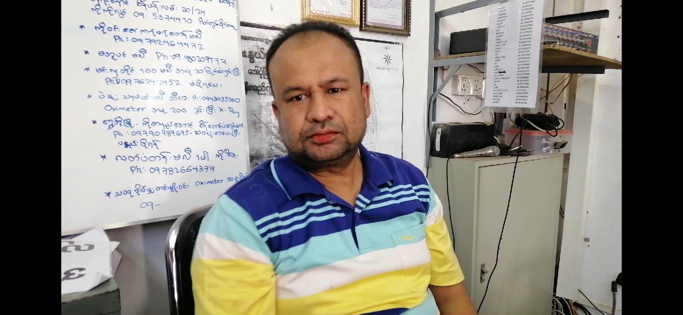 နွယ်အေးစွန္နီဂျာမေဗလီလူမှုကူညီရေးအသင်း အတွင်းရေးမှူးနှင့်  မေးမြန်းချက်