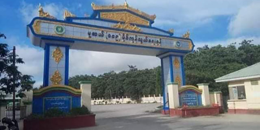တရုတ်-မြန်မာနယ်စပ် မူဆယ်နယ်စပ်ကုန်သွယ်မှု ပမာဏ ဒေါ်လာ ၇၆၄ သန်းကျော် လျော့ကျသွား
