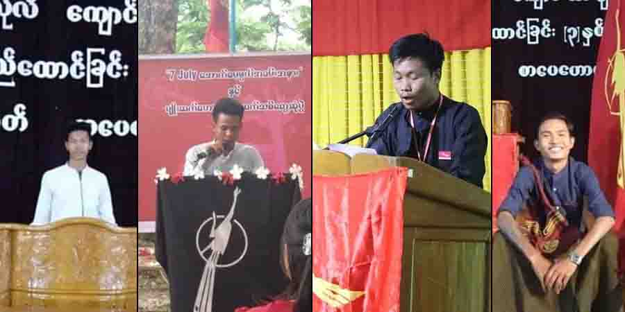 မိတ္ထီလာထောင်က ဗကသကျောင်းသား ၄ ဦးကို ထောင်ဒဏ် ၁ လစီထပ်တိုး