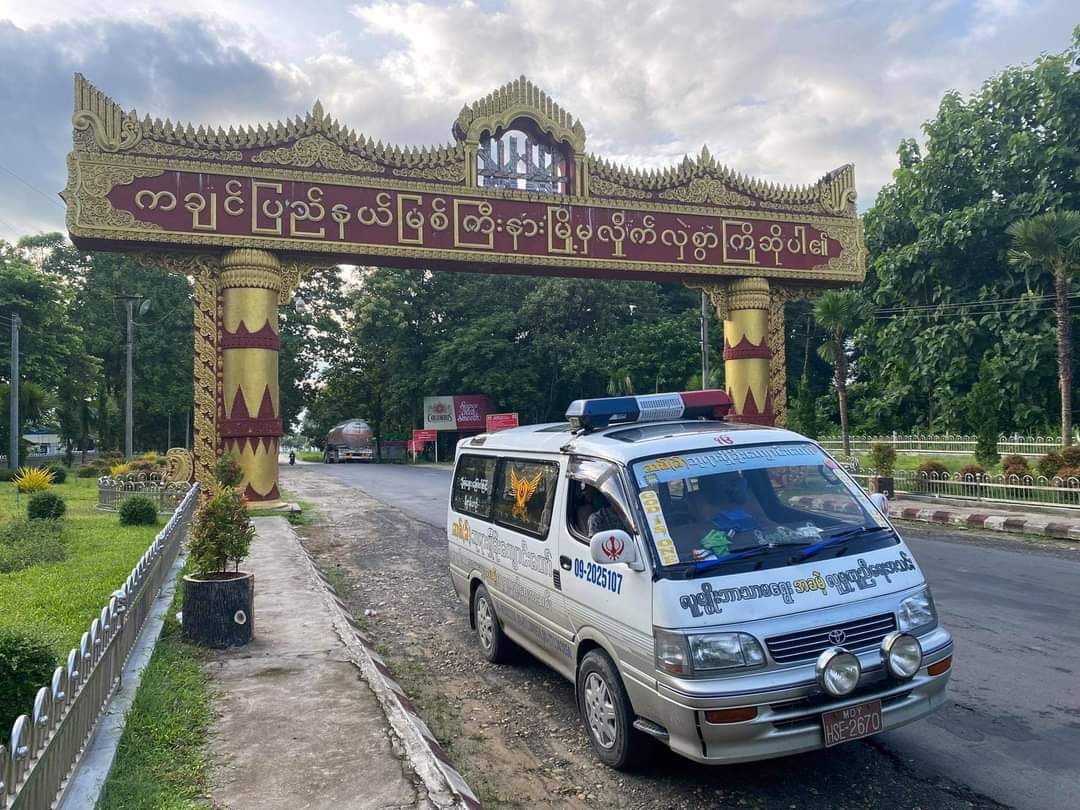 စစ်ကောင်စီတပ်က ပစ်ခတ်မှုကြောင့် ဝိုင်းမော်ဒေသခံများ ထွက်ပြေးတိမ်းရှောင်နေရ