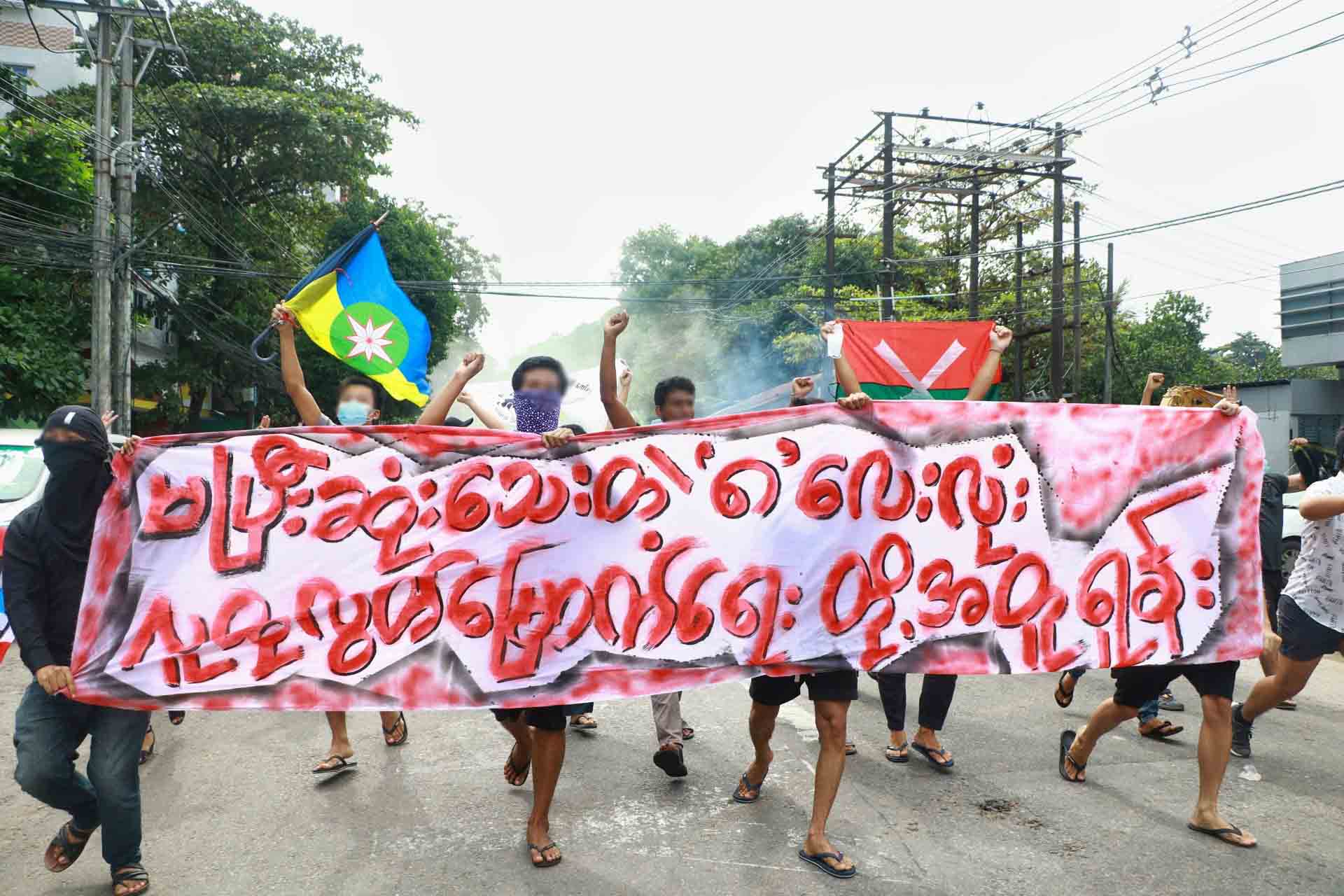 ရန်ကုန်မြို့တွင် စစ်အာဏာရှင်ဆန့်ကျင်ရေးလူငယ်များ ဆက်လက်ဆန္ဒပြ