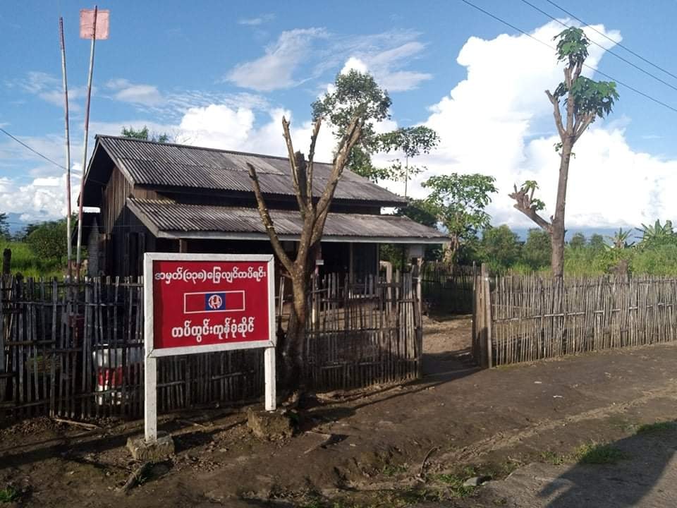 ပူတာအိုတွင် စစ်တပ်ဆေးရုံက လူနာများထံမှ တစ်ညကျပ် ၅၀,၀၀၀ တောင်းနေ