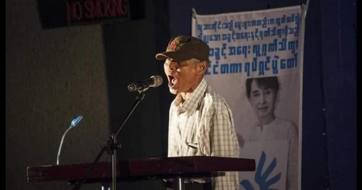 နာမည်ကြီးကဗျာဆရာ အောင်ချိမ့် ကွယ်လွန်