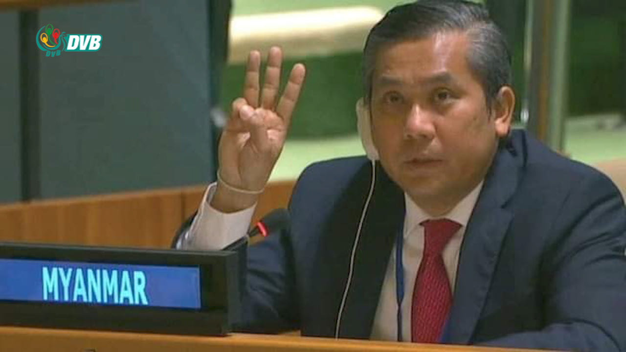 သံအမတ်ကြီး ဦးကျော်မိုးထွန်းကို လုပ်ကြံရန်ကြံစည်မှု မသက်ဆိုင်ဟု စစ်ကောင်စီငြင်းဆို