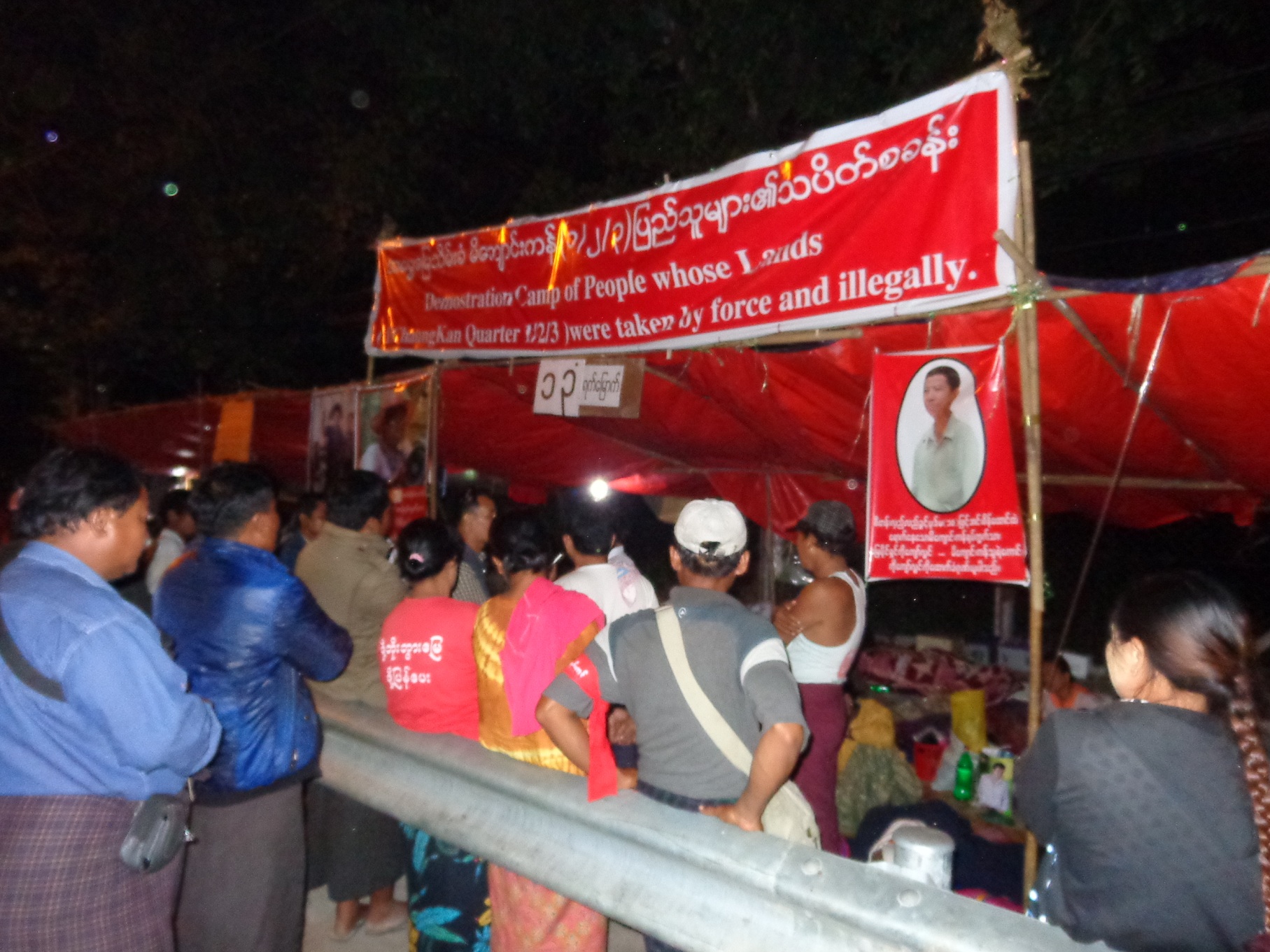 မိေက်ာင္းကန္ သပိတ္စခန္းဖ်က္ဖို့ ရာဇသံကို အာခံ