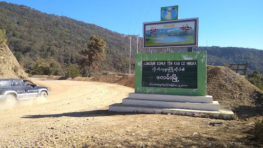 ဖလမ်းမြို့၌ စစ်တပ်ကပစ်ခတ်သဖြင့် အမျိုးသမီး ၁ ဦး သေဆုံး၊ ကိုယ်ဝန်ဆောင်အပါအဝင် ၂ ဦး ဒဏ်ရာရ