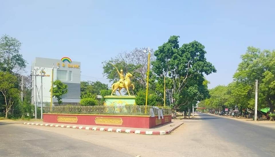 ဘုတလင်မြို့ ထွေအုပ်ရုံးအနီးနှင့် ရဲစခန်းအနီး တပြိုင်တည်း ဗုံးပေါက်ကွဲ
