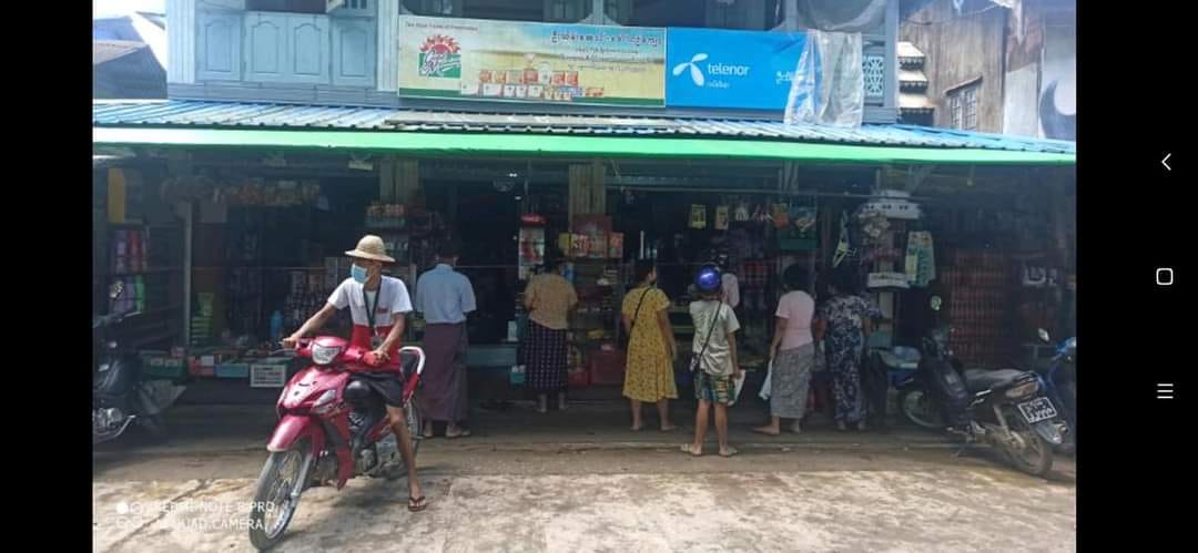 တောင်ကုတ်မြို့၌ လက်ဝတ်ရတနာ ကျပ်သိန်း ၄၀၀ ကျော်ဖိုး ခိုးယူခဲ့သူ ၁ ဦးကို ဖမ်းမိ