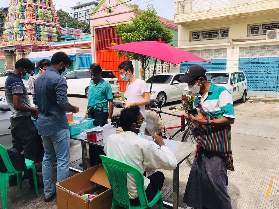 ဆေးနှင့်အောက်ဆီဂျင်လိုအပ်ချက်ကို Horn လူမှုကူညီရေးအဖွဲ့ အခမဲ့ကူညီ