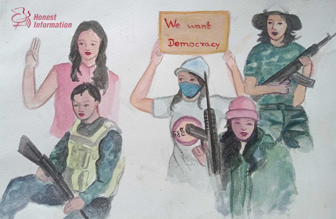 ၈၈ မျိုးဆက်တို့၏ ဒုတိယမြောက်အာဏာရှင်တော်လှန်ရေး