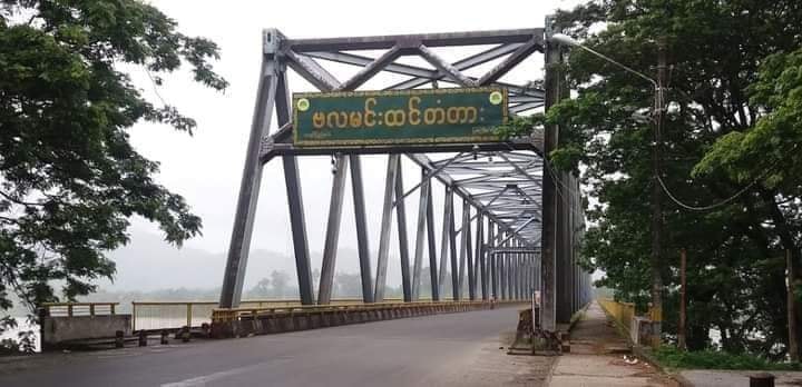 ဝိုင်းမော်တွင် စစ်ကောင်စီတပ်က ပစ်ခတ်မှုကြောင့် အမျိုးသမီး ၁ ဦး သေဆုံး