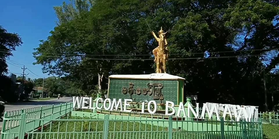 Stay at Home ကြောင့် မြစ်ကြီးနားနှင့်ဗန်းမော်ရှိ လက်လုပ်လက်စားများ စားဝတ်နေရေး ခက်ခဲလာ