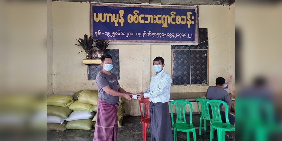ကျောက်တော်နှင့် မြောက်ဦးရှိ စစ်ရှောင်စခန်းများအတွက် ဆန်အိတ် ၆၀၀ လှူဒါန်း
