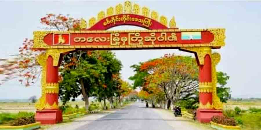 ကလေးမြို့တွင် CDM ဆရာမ ၃ ဦးအပါဝင် ပြည်သူ ၉ ဦးကို စစ်တပ်က ဖမ်းဆီး