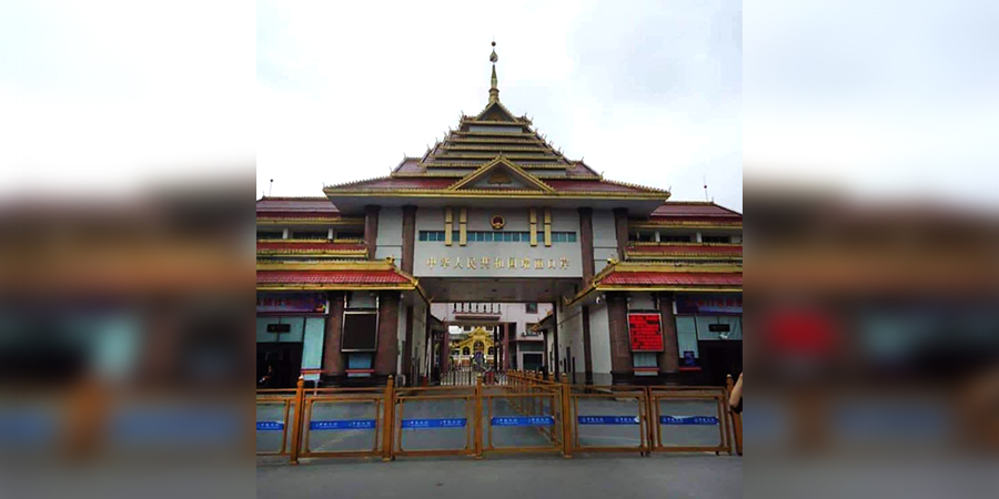တရုတ်-မြန်မာနှစ်နိုင်ငံ တရားဝင်ဂိတ် နန်း​တော်​ပေါက် ၁ ရက် ပြန်ဖွင့်​ပေးမည်