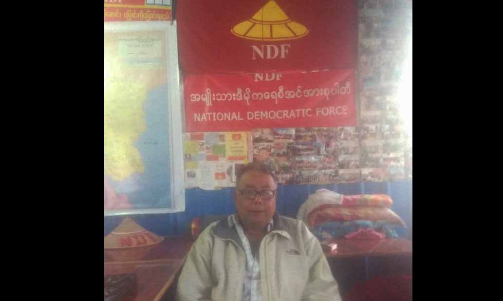 ဦးဟန်သာ လုပ်ကြံခံရမှု ဥပဒေနှင့်အညီ ဖြေရှင်းမည်ဟု အန်ဒီအက်ဖ်ပါတီ ပြော