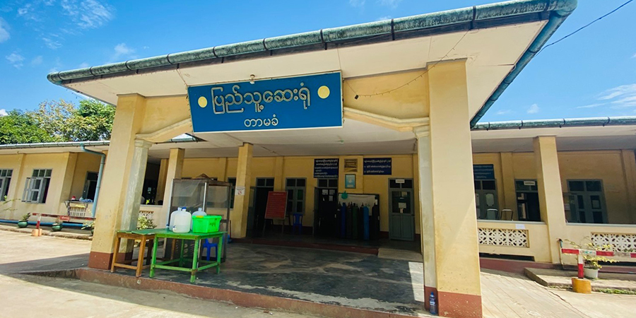 တာမခန်မြို့သစ် ကိုယ့်အားကိုယ်ကိုးဆေးရုံတွင် ကိုဗစ်လူနာ ၁၉၀၀ ကျော် ကုသပေးနိုင်ခဲ့