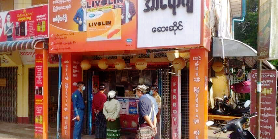 ပုသိမ်မြို့က ဆေးဆိုင် ၃၆ ဆိုင်ကို စစ်ဆေး