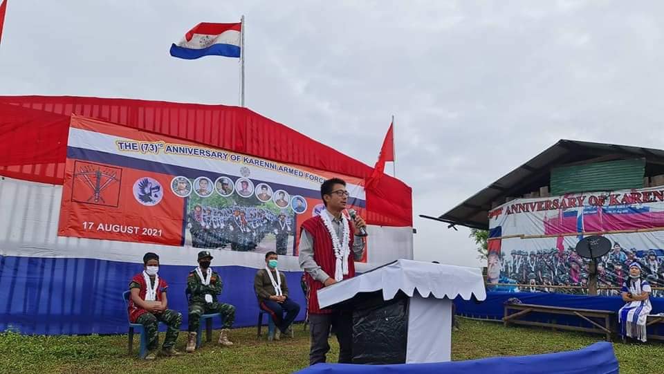စစ်အာဏာရှင်ကိုတိုက်ထုတ်ရာတွင် ကရင်နီပြည်သူတစ်ရပ်လုံးပူးပေါင်းပါဝင်ကြရန် KNPP တိုက်တွန်း